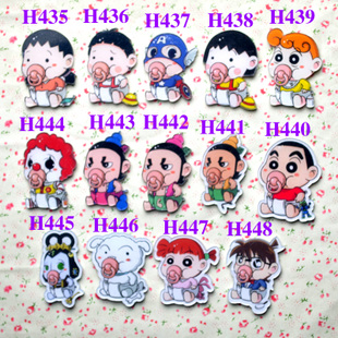 tyc7111cc太阳成集团