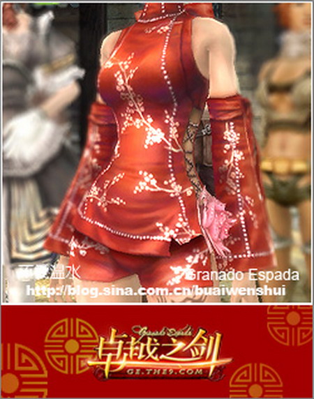 太阳成tyc7111cc官网