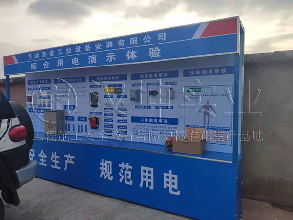 太阳成tyc7111cc官网