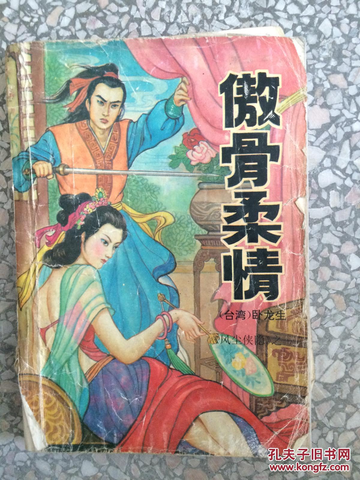 tyc7111cc太阳成集团