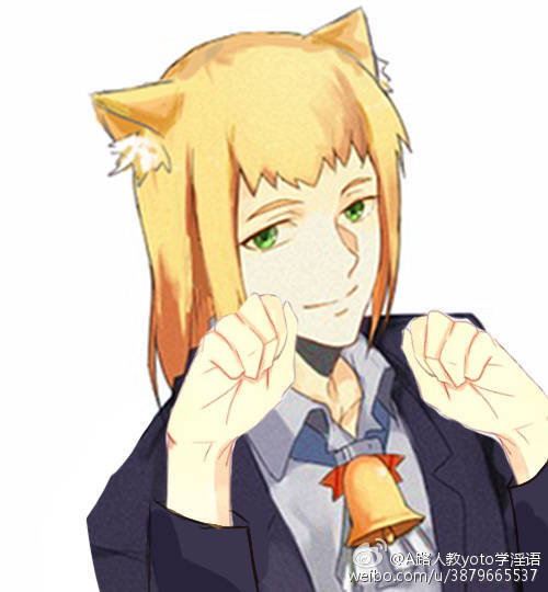 tyc7111cc太阳成集团