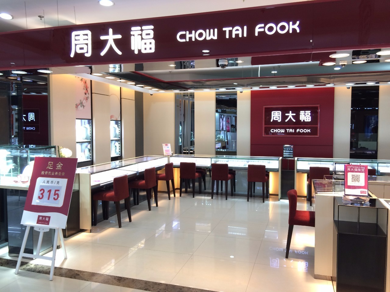 tyc7111cc太阳成集团