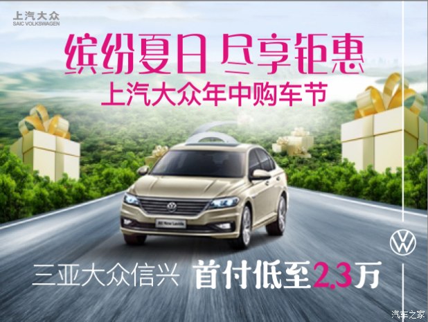 tyc7111cc太阳成集团