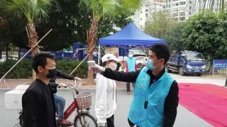 太阳成tyc7111cc官网