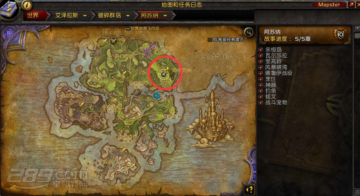 太阳成tyc7111cc:青海首批96名入额检察官培训班开班(图4) tyc7111cc太阳成集团