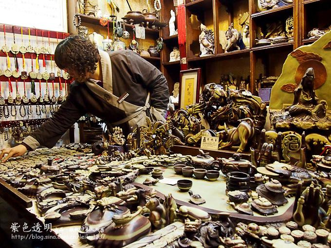 太阳成tyc7111cc官网