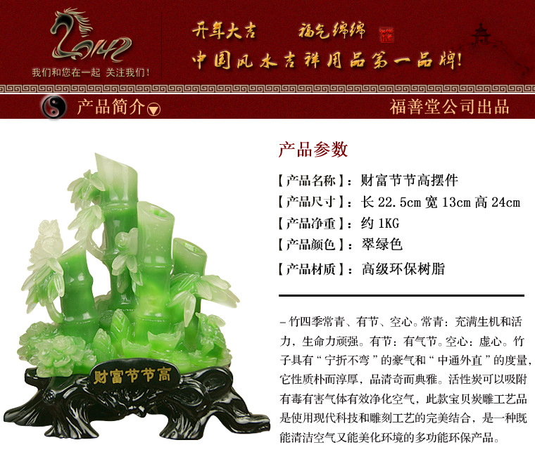 太阳成tyc7111cc官网