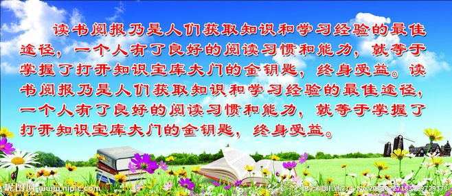 太阳成tyc7111cc官网