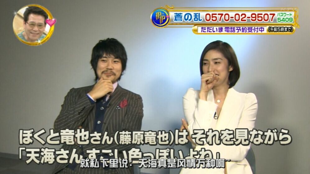 tyc7111cc太阳成集团