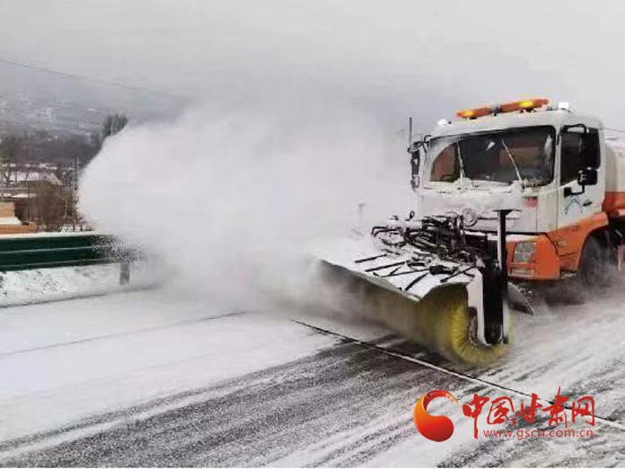 tyc7111cc太阳成集团