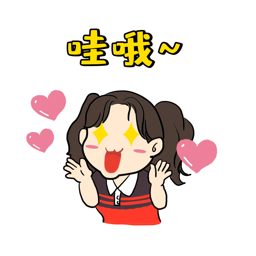 太阳成tyc7111cc：
“2020年四川服务业百强企业” 生活公司上榜(图6)