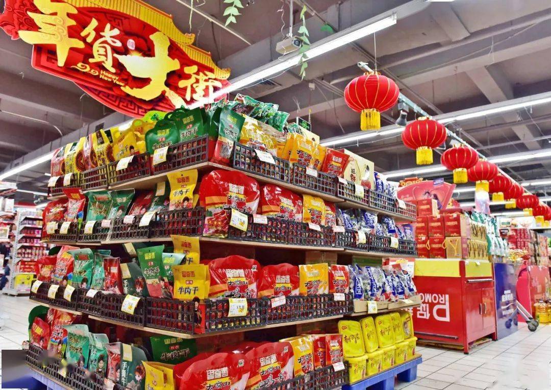 太阳成tyc7111cc：
“2020年四川服务业百强企业” 生活公司上榜(图9)