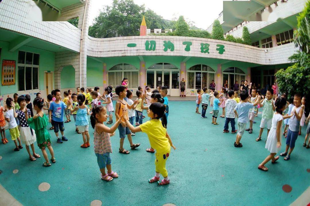 太阳成tyc7111cc：
“2020年四川服务业百强企业” 生活公司上榜(图8)