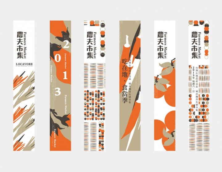 宝华洲社区:武动功夫 强健体魄:tyc7111cc太阳成集团(图2) 太阳成tyc7111cc