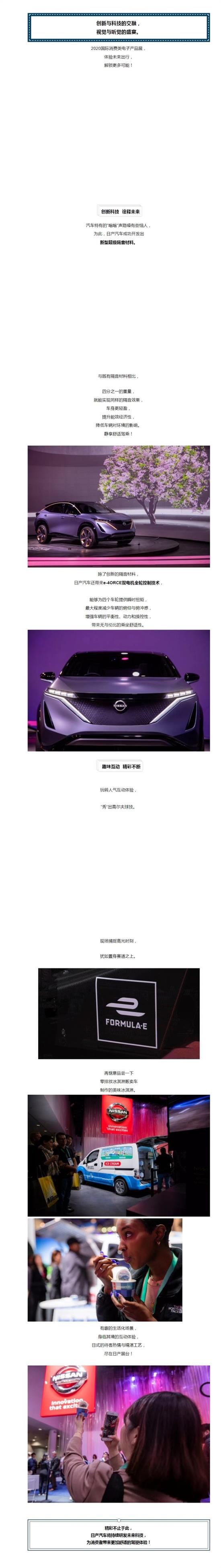 tyc7111cc太阳成集团