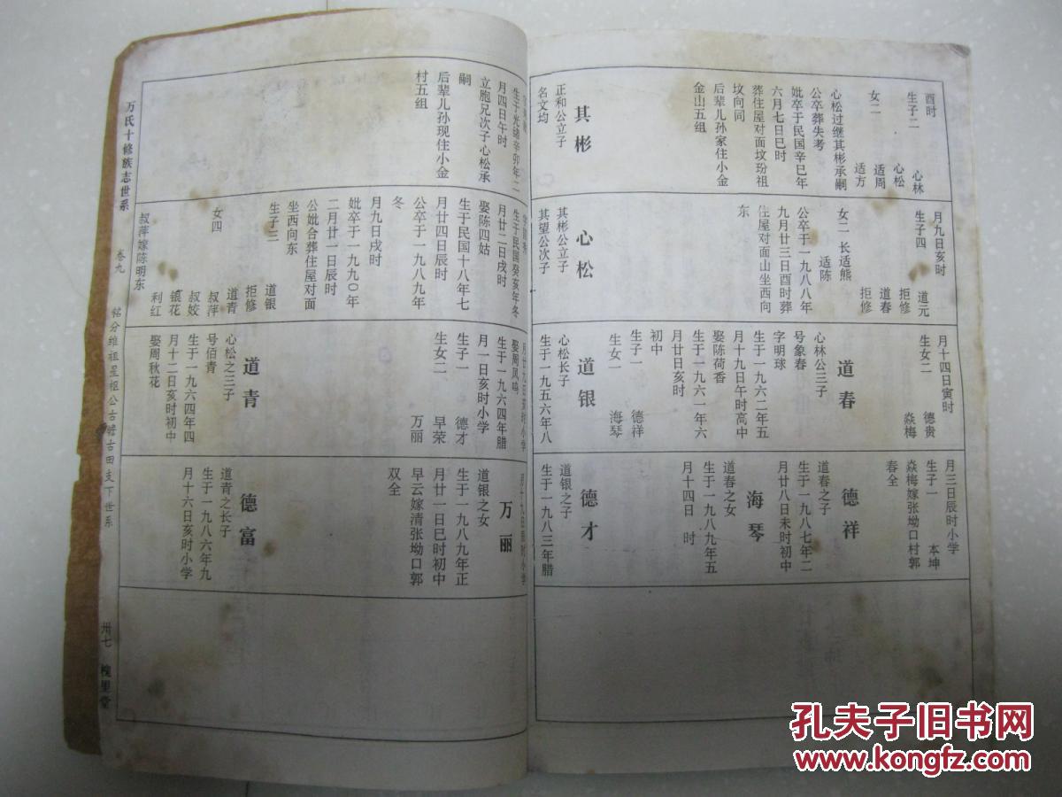 太阳成tyc7111cc官网