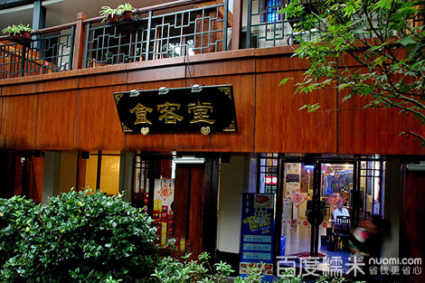 太阳成tyc7111cc-罗桐社区:爱在罗桐乐融融(图1) 太阳成tyc7111cc