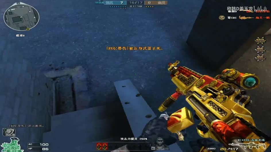 太阳成tyc7111cc官网