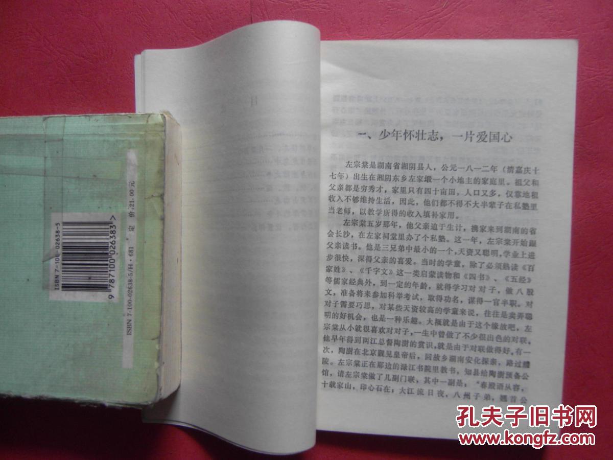 太阳成tyc7111cc官网