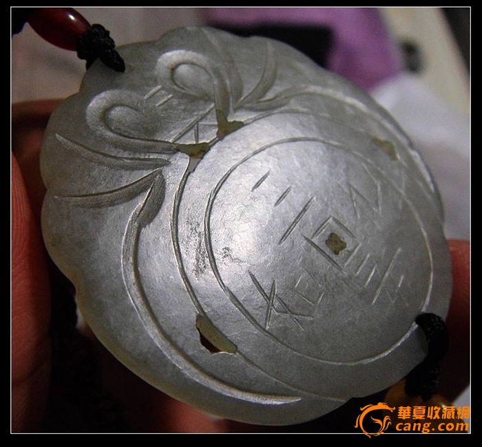 tyc7111cc太阳成集团