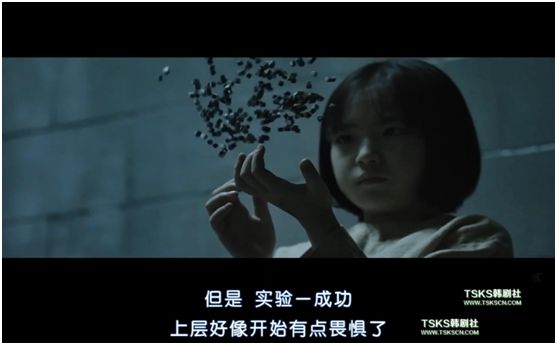 太阳成tyc7111cc官网