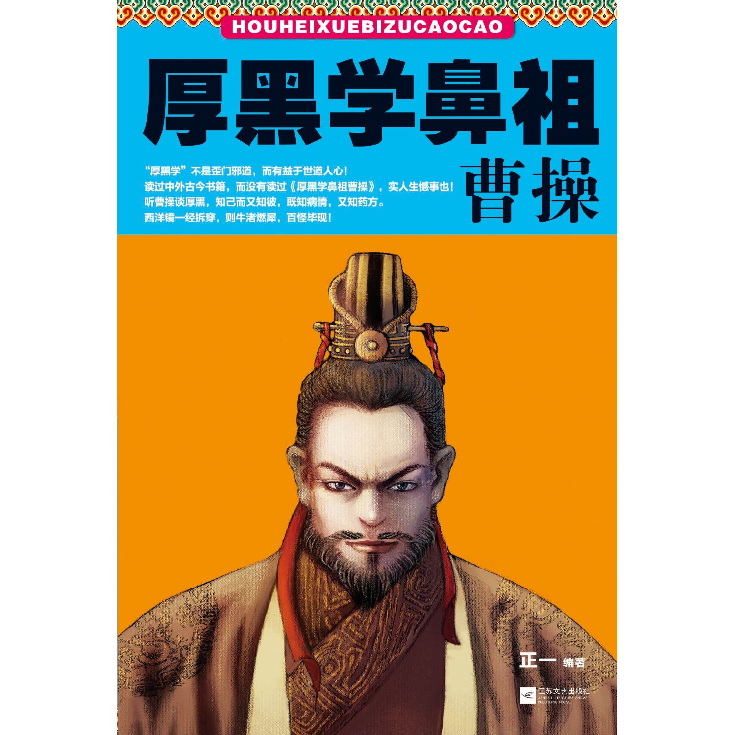 太阳成tyc7111cc官网