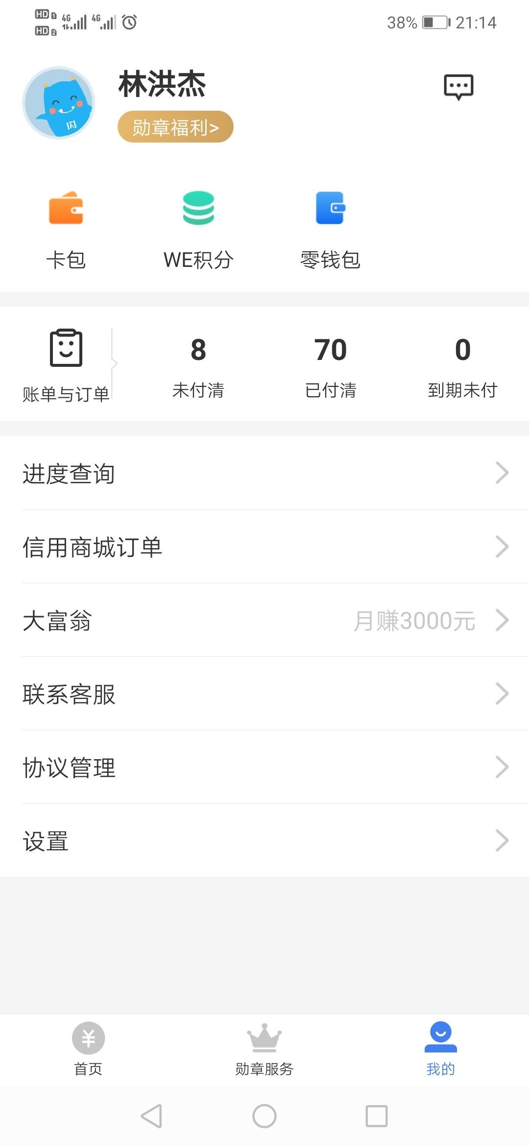 太阳成tyc7111cc官网