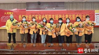 太阳成tyc7111cc官网