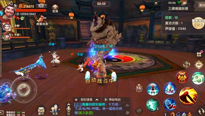 tyc7111cc太阳成集团