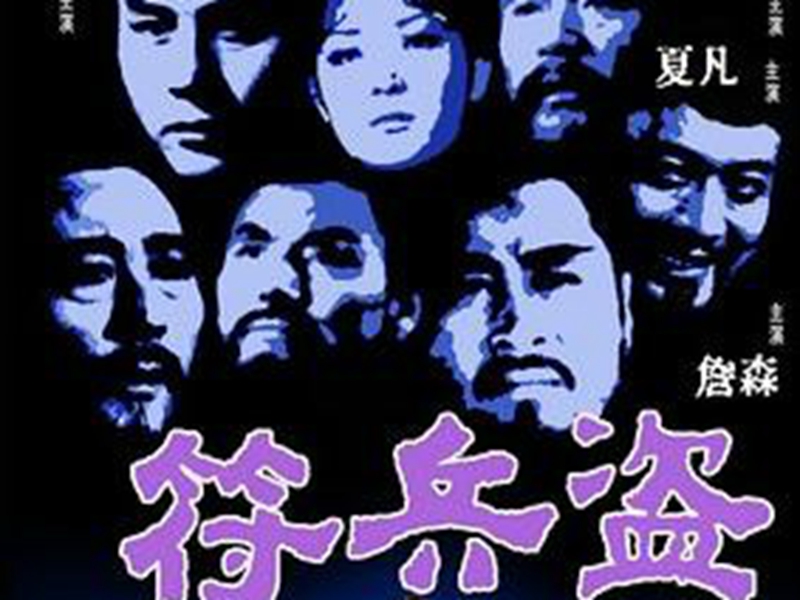 tyc7111cc太阳成集团