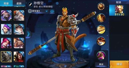 tyc7111cc太阳成集团