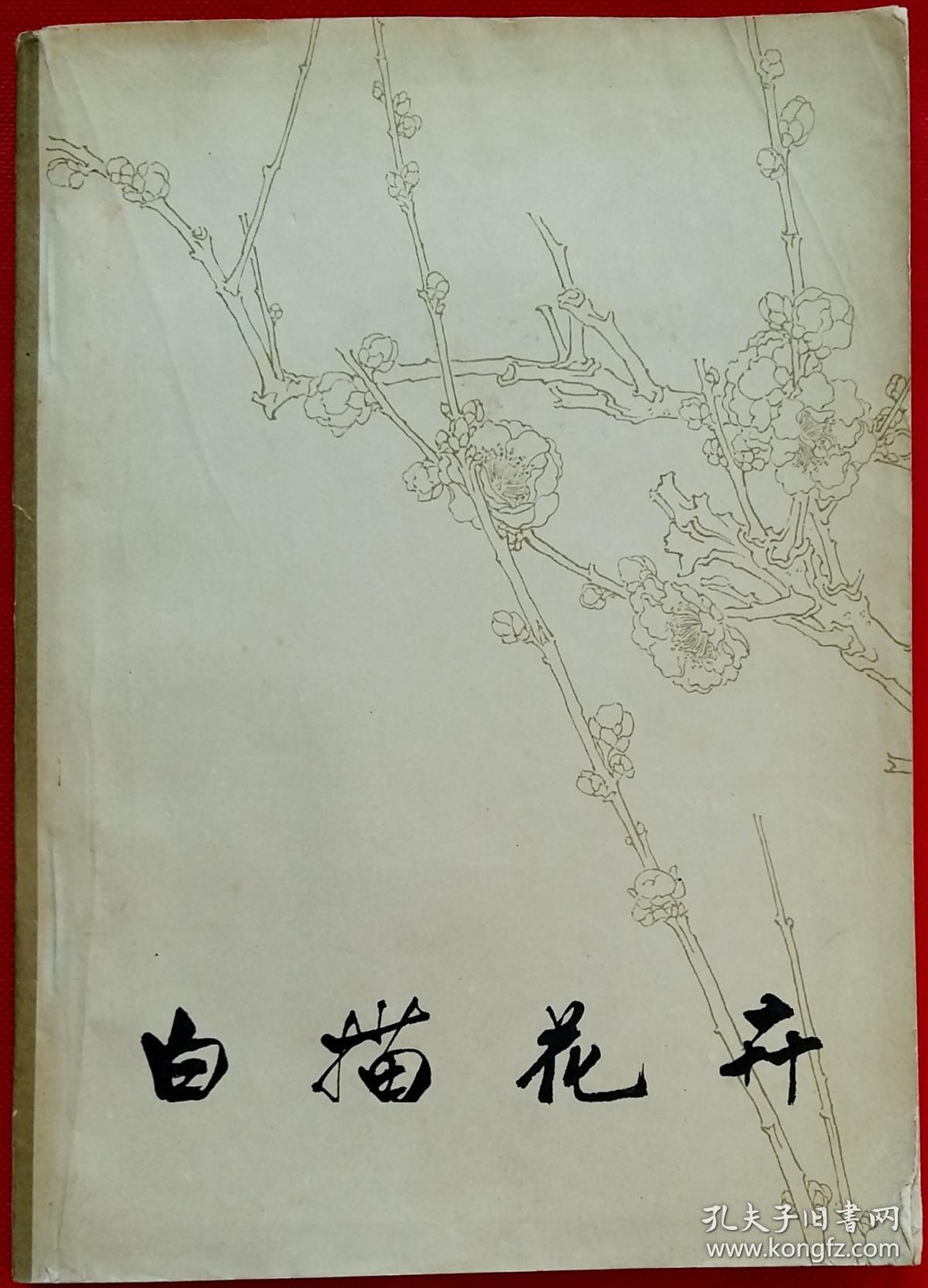 tyc7111cc太阳成集团