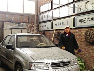 tyc7111cc太阳成集团-香港谋求担当“一带一路”中重要角色