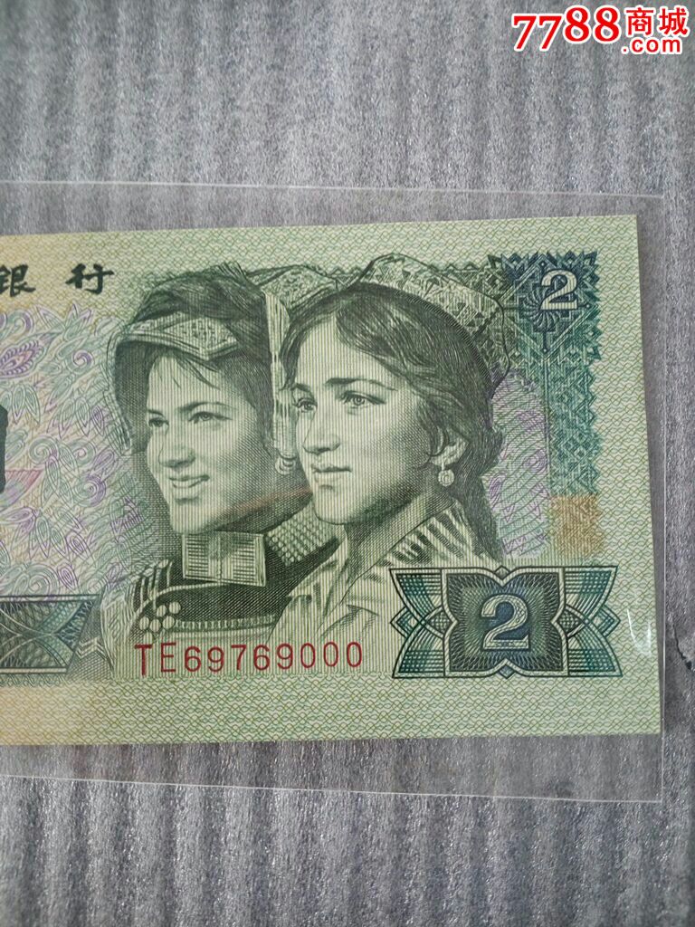 太阳成tyc7111cc官网