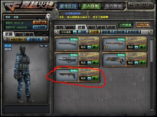 太阳成tyc7111cc官网