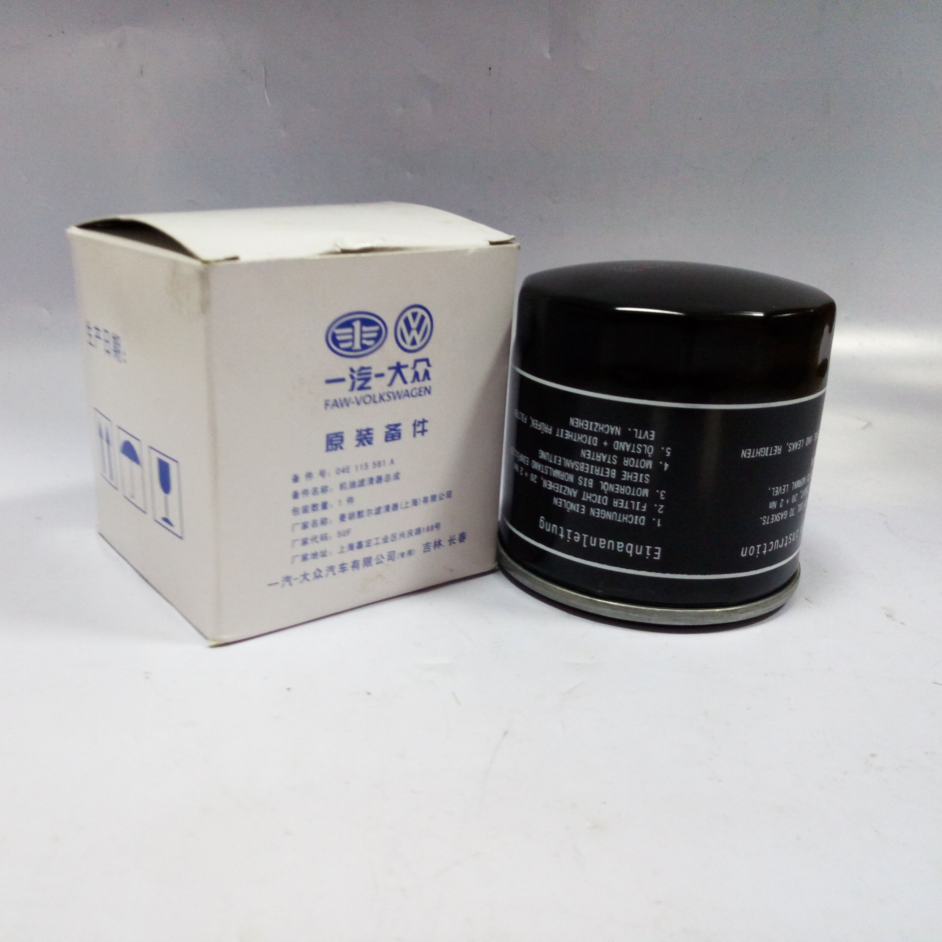 tyc7111cc太阳成集团