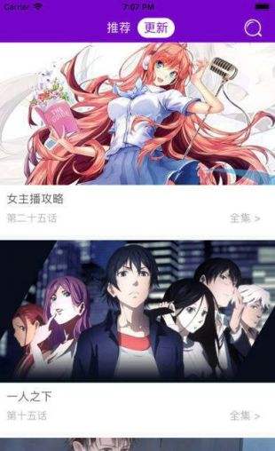 tyc7111cc太阳成集团