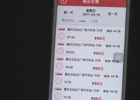 太阳成tyc7111cc官网