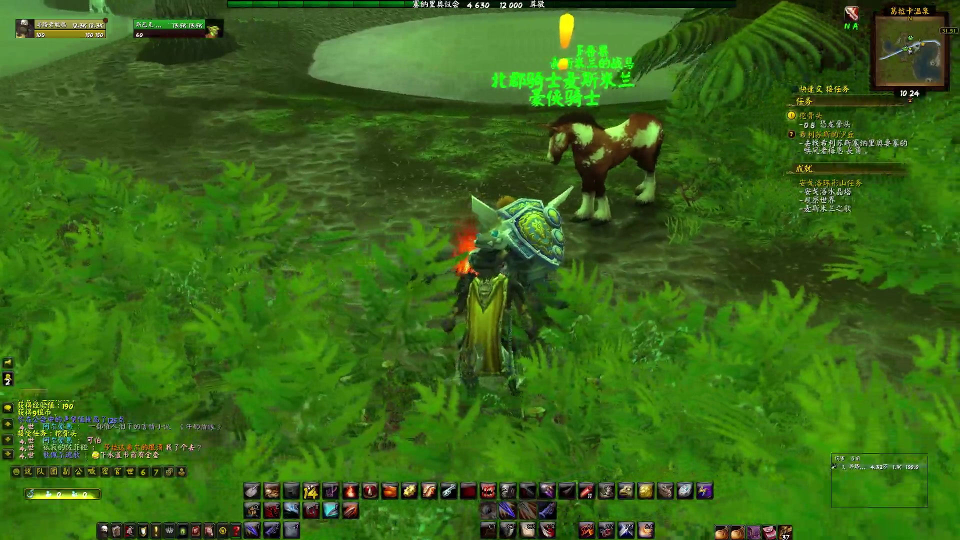 “太阳成tyc7111cc”望京这座过街天桥已启用,方便您了吗?(图4) 太阳成tyc7111cc官网