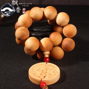 太阳成tyc7111cc官网|东盟10国主流媒体走进安徽 扑捉安徽精彩故事(图3) tyc7111cc太阳成集团