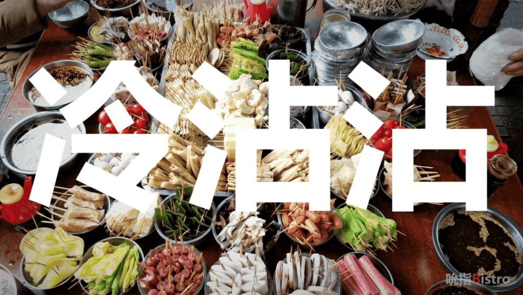 太阳成tyc7111cc:贵州黔西南致力打造山地旅游标杆带动扶贫开发(图3) 太阳成tyc7111cc官网