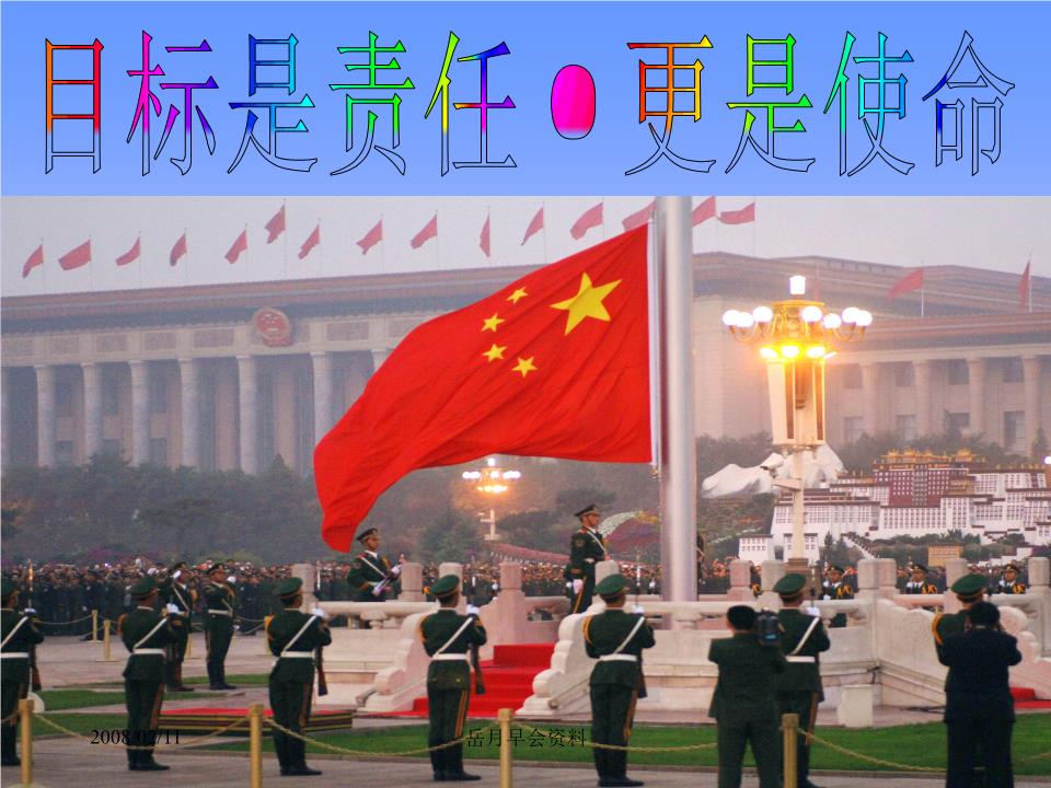 太阳成tyc7111cc官网