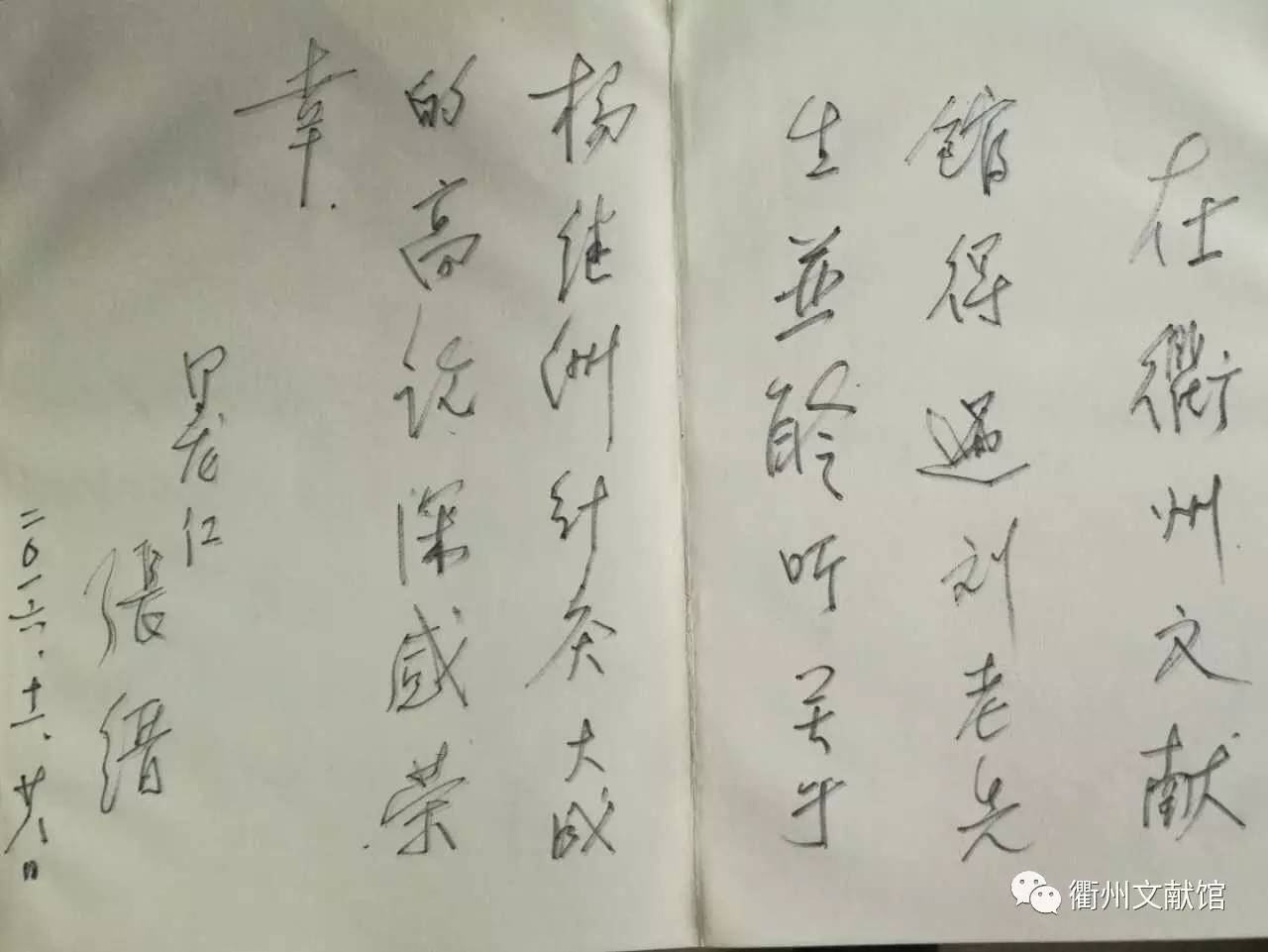 太阳成tyc7111cc_外国人在华违法犯罪案件多发 作案手段多样化隐蔽化(图4) tyc7111cc太阳成集团