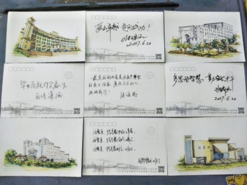 太阳成tyc7111cc官网