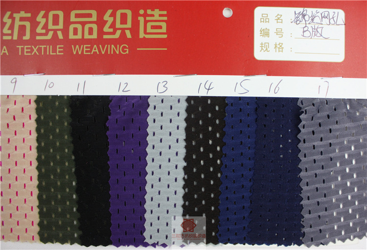 【太阳成tyc7111cc】学者:“新型城镇化”是“一带一路”主要空间平台(图3) 太阳成tyc7111cc