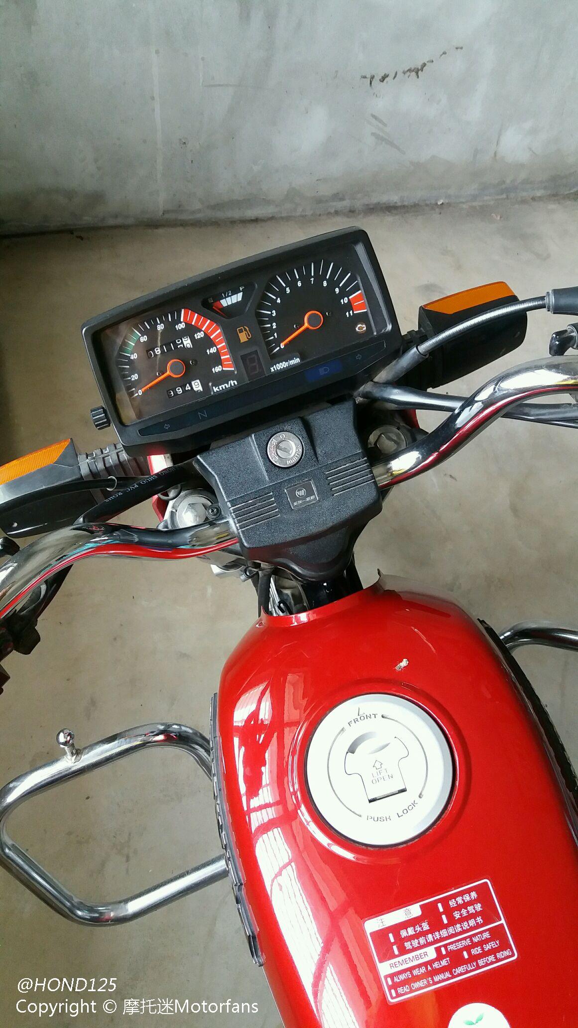 tyc7111cc太阳成集团_府西社区:春节前夕慰问困难党员(图4) 太阳成tyc7111cc