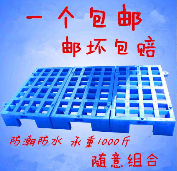 太阳成tyc7111cc官网_横山社区公选入党积极分子(图3) tyc7111cc太阳成集团