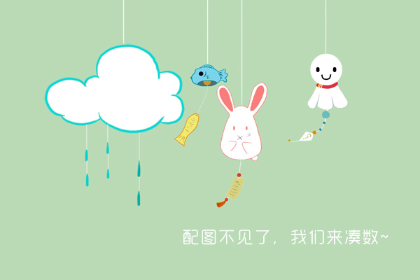 太阳成tyc7111cc官网_横山社区公选入党积极分子(图1) tyc7111cc太阳成集团