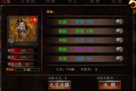 “太阳成tyc7111cc官网”严陵社区: 关爱环卫工 夏日送清凉(图1) 太阳成tyc7111cc