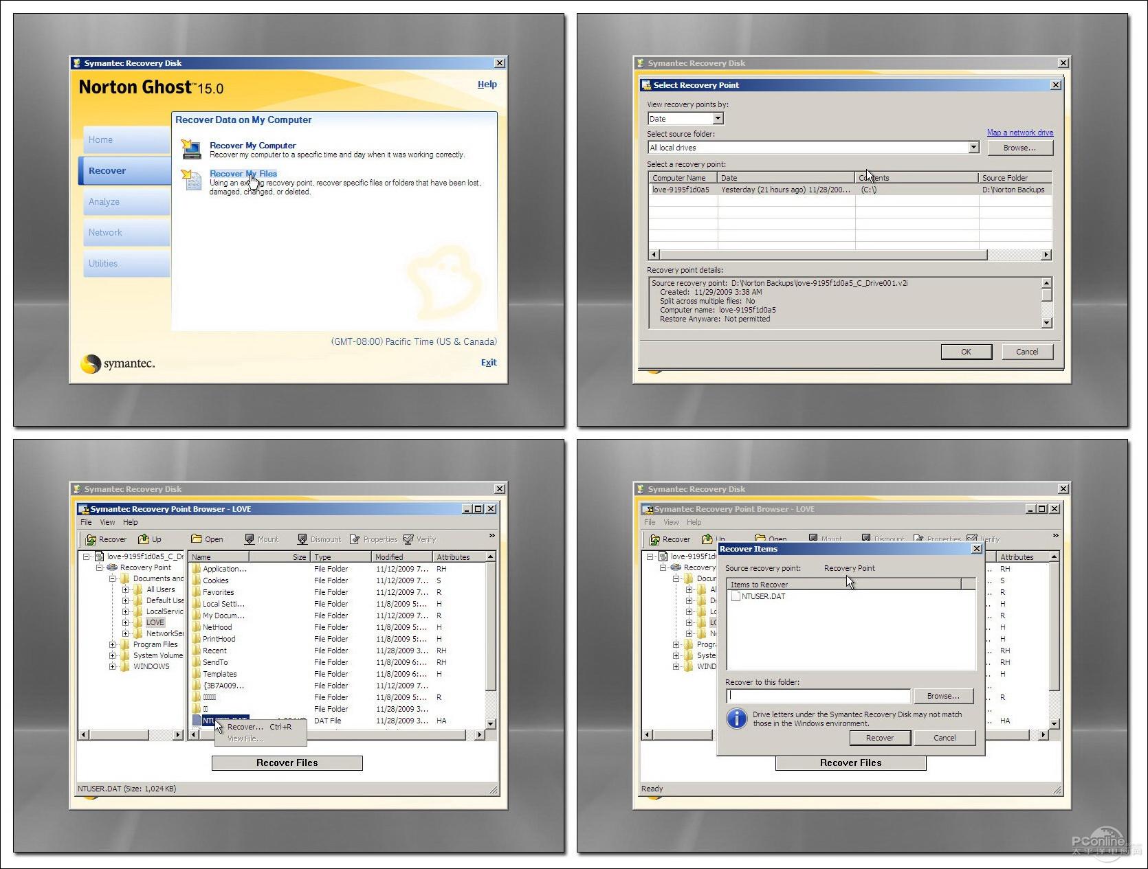 ‘tyc7111cc太阳成集团’中国国际物流展在渝开幕 重庆服贸产业园探路跨境电商(图1) 太阳成tyc7111cc官网